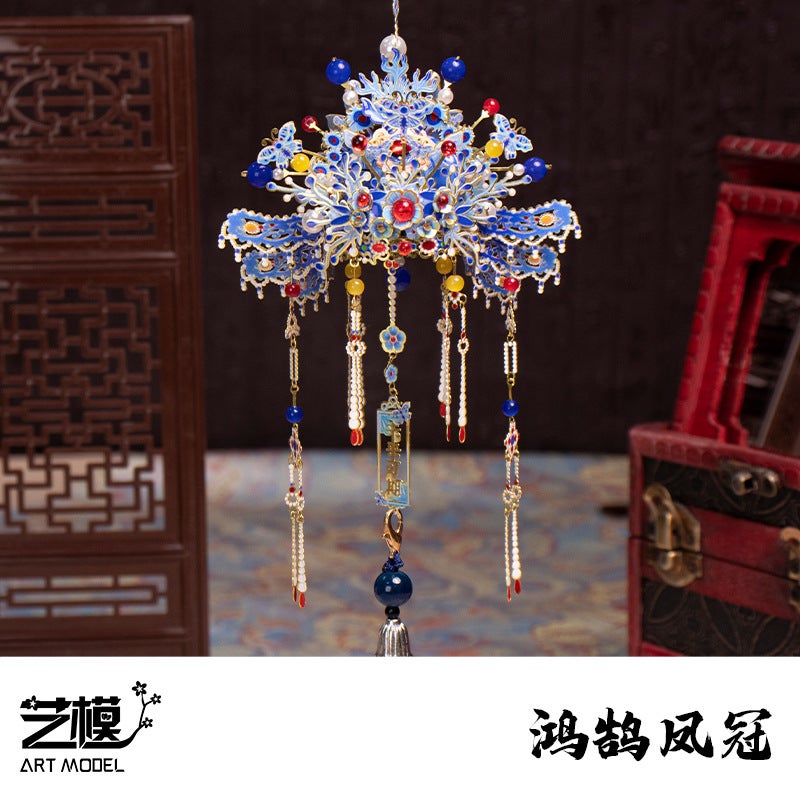 Art Model Phoenix Crown 3D Three-Dimensional Puzzle Metal Assembled Model Handmade Diy Material Gift Car Hanging Ornaments - Image 1